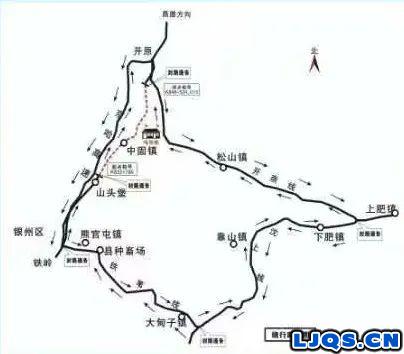 关于G102国道 铁岭北至开原路段封闭开展修复养护工程的通告